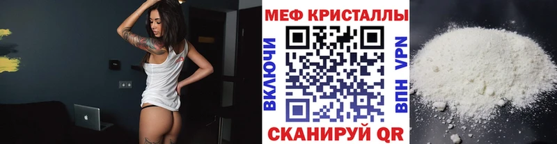 Виды наркоты Дубовка СОЛЬ  МЕФ  АМФ  Канабис  ГАШ 