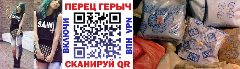 цены   Дубовка  ГЕРОИН афганец 
