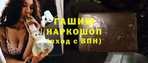 МДПВ Волосово