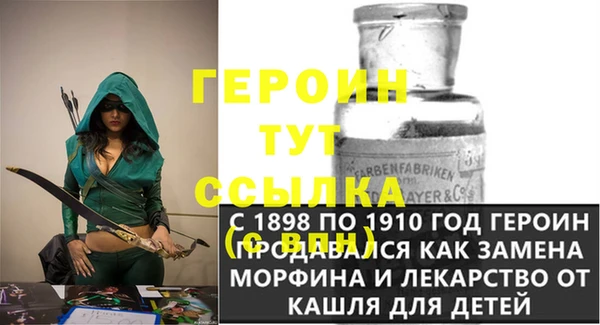 apvp Верхний Тагил