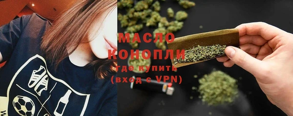 прущие крисы Володарск