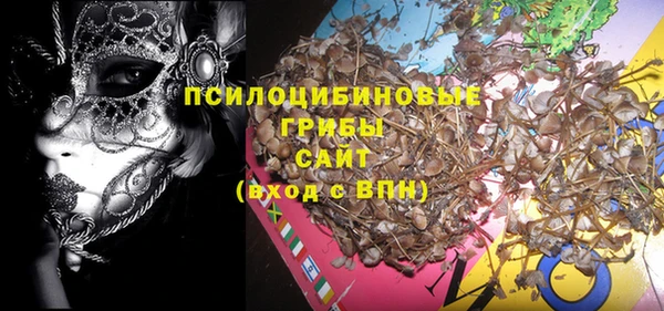 каннабис Вязники