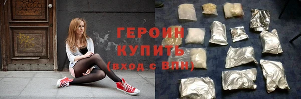 дживик Россошь