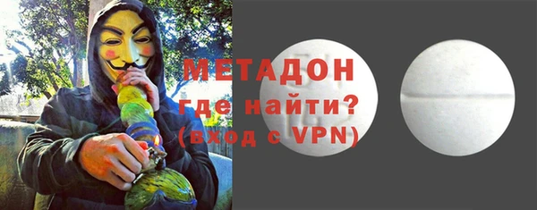 МДПВ Волосово