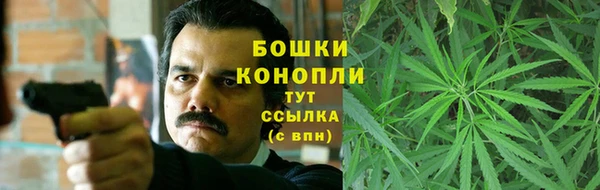 спайс Волоколамск