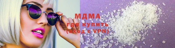 2c-b Вяземский