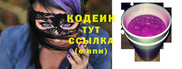 прущие крисы Володарск