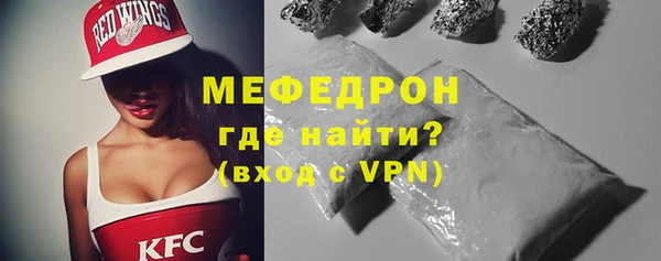 МДПВ Волосово