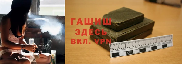 прущие крисы Володарск
