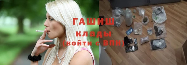МДПВ Волосово