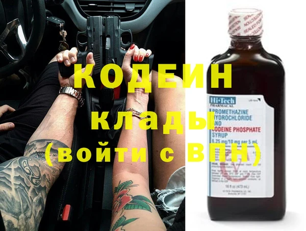 МДПВ Волосово