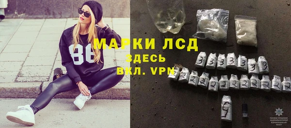 прущая мука Вязьма