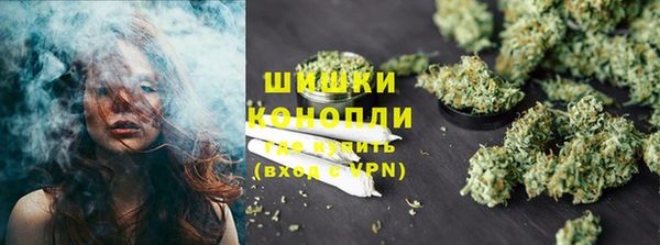 прущие крисы Володарск