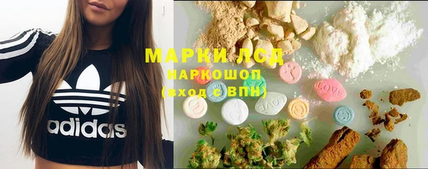 амф Верхнеуральск