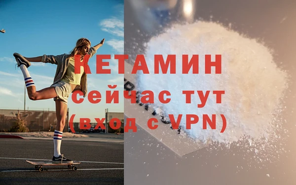 прущие крисы Володарск