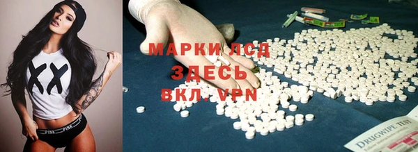 МДПВ Волосово