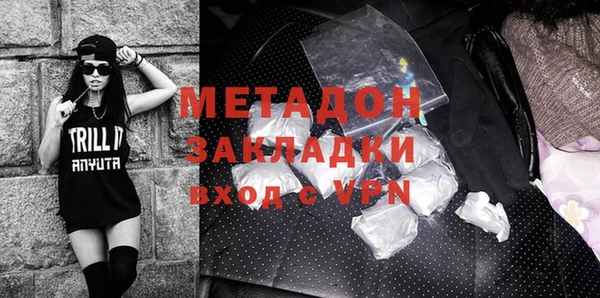МДПВ Волосово