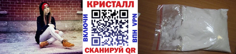 Первитин витя  Дубовка 